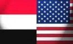 شبكة أخبار الجنوب - علمي اليمن وامريكا